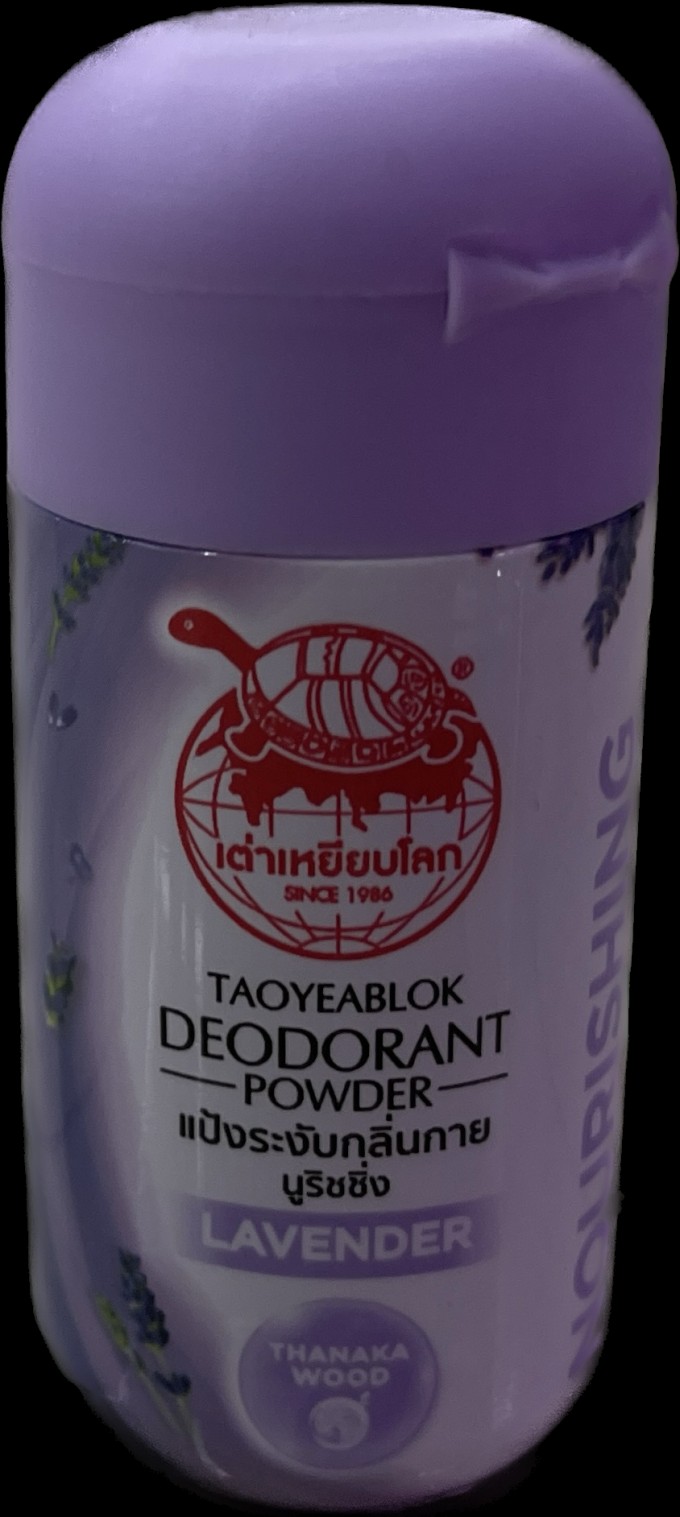 タオイアッローク　デオドラントパウダー　紫色（ラベンダーの香り）