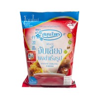 バーンサムンプライ インスタント ジャブリアン パウダー 14個入り　 タイ土産 日本未発売 デトックス  便秘解消 送料無料