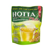 ホッタプラス   ジンジャードリンク  10個入り　冷え性改善 しょうが 風邪予防 簡単