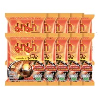 ママー　インスタントラーメン　トムヤムクン味　55g　10袋入り　