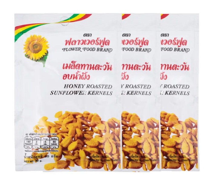 フラワーフード　ハニーローストひまわりの種　30g　3袋パック
