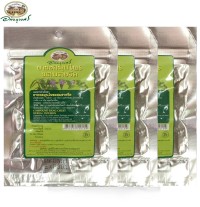 アバイブーベ　ランジュード　ハーブティー （10ティーバッグ入り）x3 袋セット