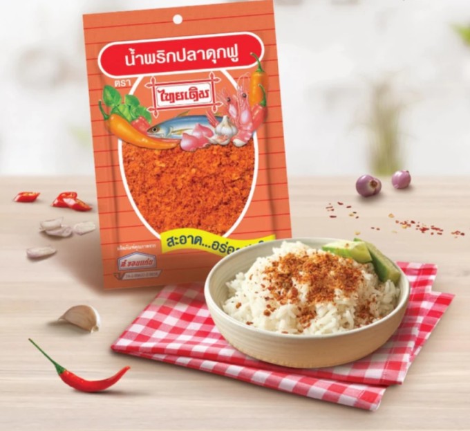 น้ำพริกปลาดุกฟู น้ำพริกมีฮาลาล ตราไทยเดิม น้ำหนัก 22 g./ซอง