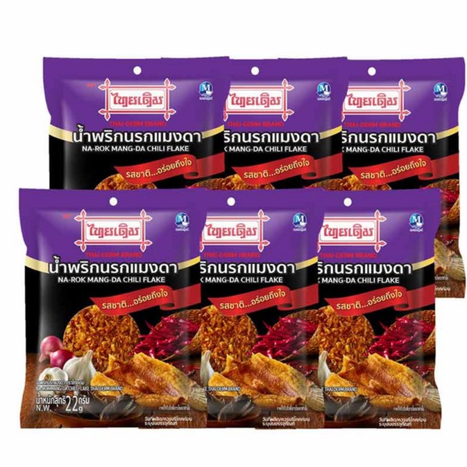 ไทยเดิม น้ำพริกนรกแมงดา 22 กรัม (แพ็ก 6 ชิ้น)